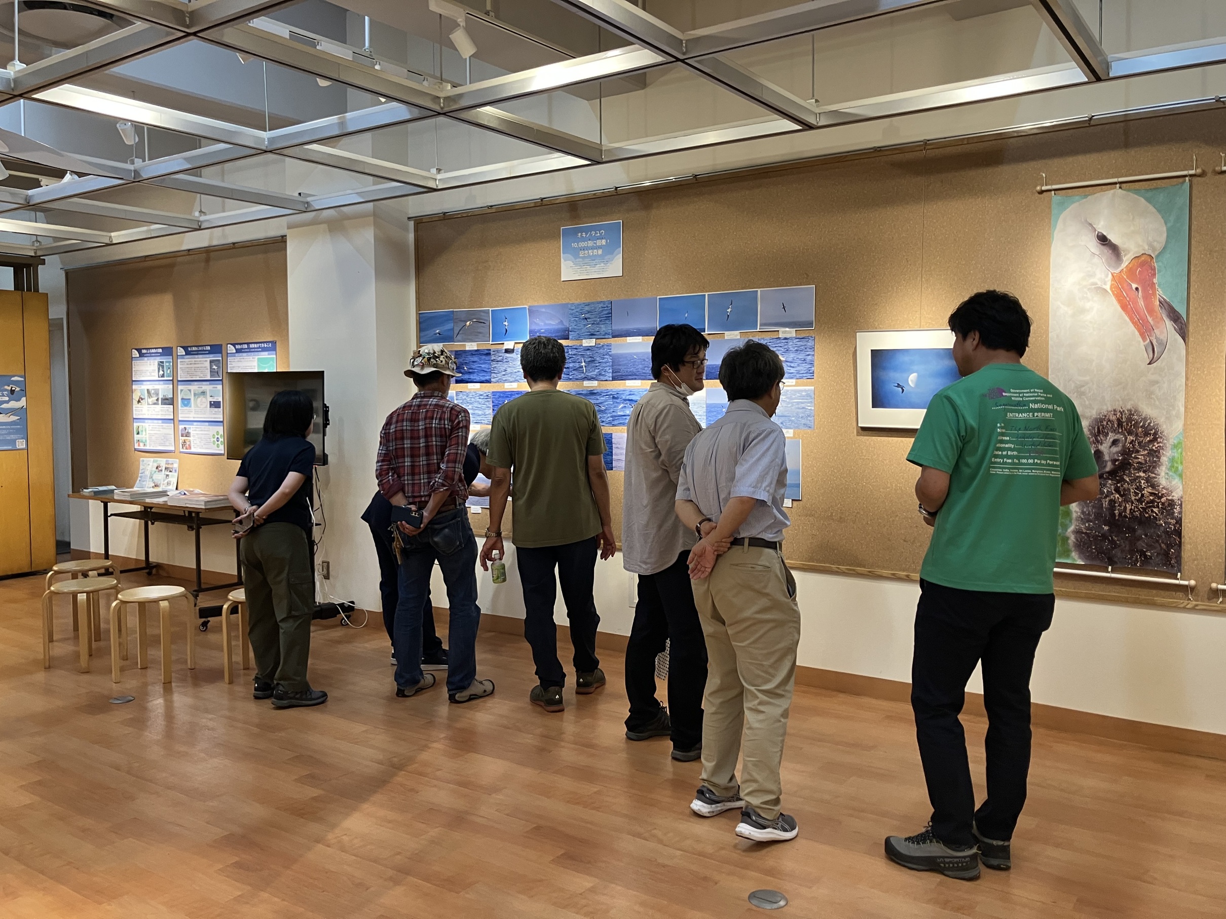 Japan 2026 Special exhibition